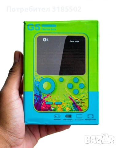 500 класически игри в едно устройство - Върнете се в ретро ерата на игрите, снимка 3 - Други игри и конзоли - 50879095