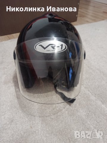 Каска за мотор / скутер VR-1, снимка 1 - Аксесоари и консумативи - 40163079