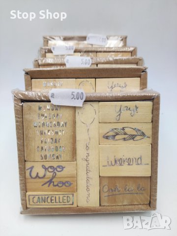 Дървени печати 