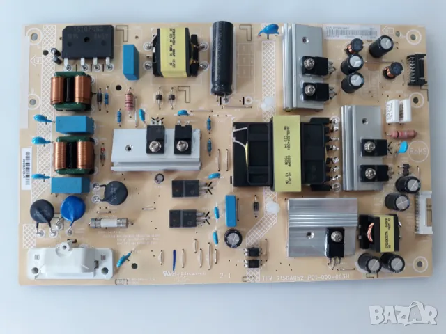 Нов счупен Philips 43PUS6804/12, снимка 4 - Части и Платки - 29213358