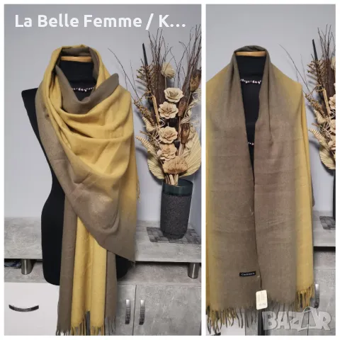 Дамски шалове от кашмир , снимка 5 - Шалове - 42576993