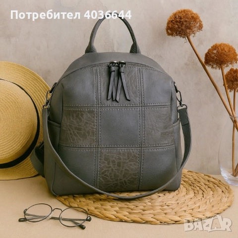 Многофункционална дамска раница-чанта, снимка 4 - Чанти - 51657250