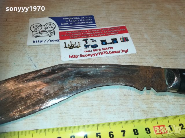 КУКРИ-СТАР КРИВ РЕТРО НОЖ С НОЖНИЦА, снимка 15 - Колекции - 30311835