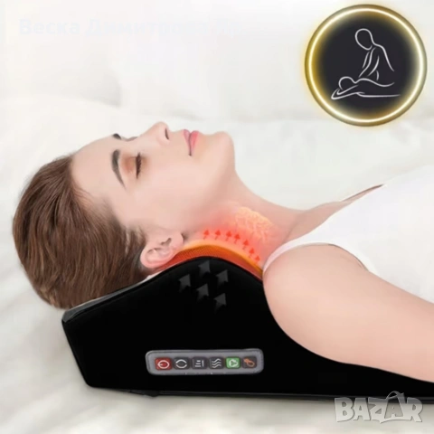 Ергономична масажна възглавница - 3 нива на интензивност и загряваща функция за пълен релакс, снимка 4 - Масажори - 53981694