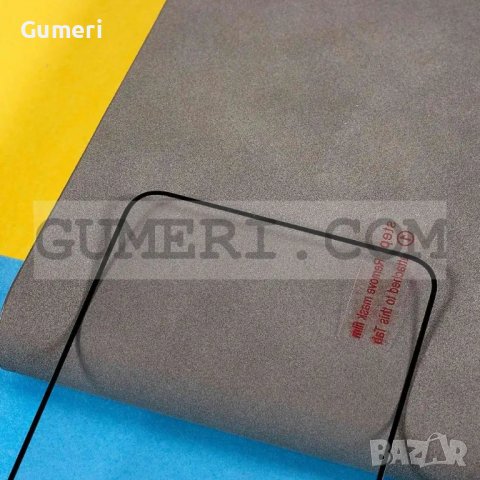 Samsung Galaxy S23+ - Протектор за Целия Екран, снимка 10 - Фолия, протектори - 39788609