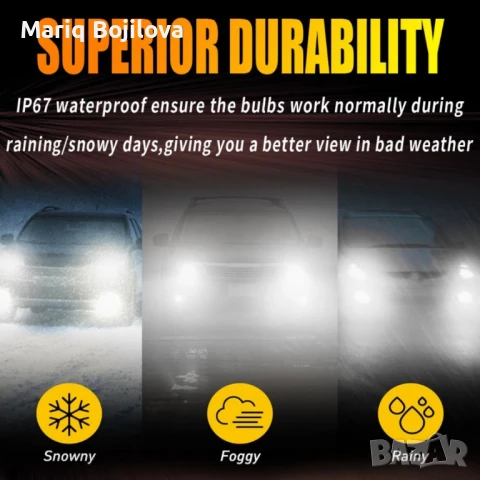 Универсални LED Крушки за Автомобил – E4X H4 / E4X H7 / E4S H7, снимка 9 - Части - 50799088