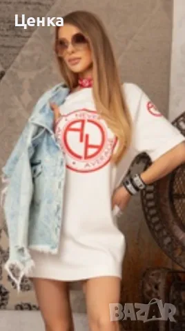 Рокля Alessa, Alessa рокля