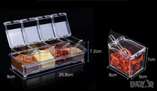Контейнери за съхранение на подправки  , снимка 2 - Аксесоари за кухня - 50382392