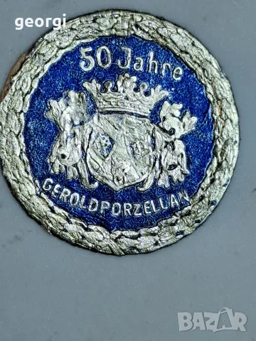порцеланов лебед    36/2, снимка 5 - Статуетки - 56531427