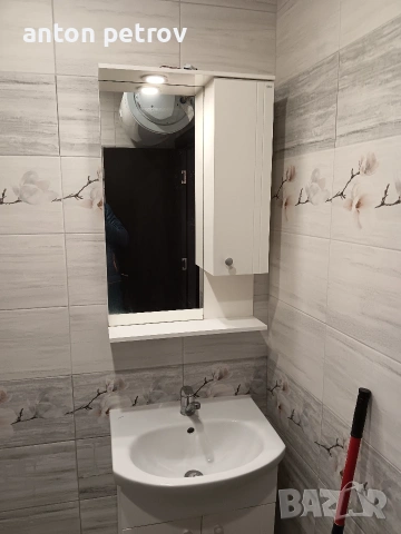 под наем, снимка 10 - Апартаменти - 53099849