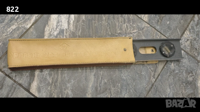 Нивелир СССР-1983г., снимка 8 - Антикварни и старинни предмети - 54337275