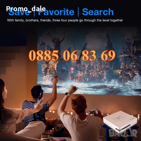 Безжична ретро конзола G7 с Android 13, игрова конзола с 30000 игри с два джойстика, снимка 4 - Други игри и конзоли - 48258970