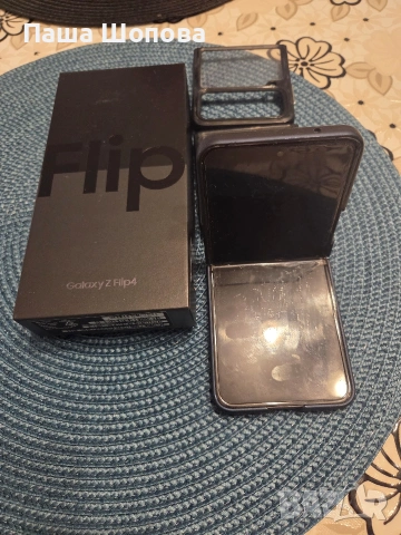 Samsung z flip 4