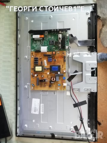 32114  17MB82S 17IPS19-5 VES315WNDS-01, снимка 3 - Части и Платки - 37397559