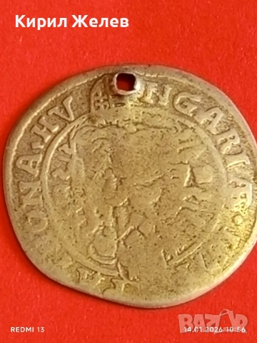 Сребърна монета 6 кройцера 1671г. Леополд първи Унгария за КОЛЕКЦИЯ 52995, снимка 14 - Нумизматика и бонистика - 53093864