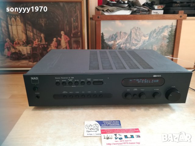 nad stereo receiver-внос switzerland, снимка 4 - Ресийвъри, усилватели, смесителни пултове - 30784087