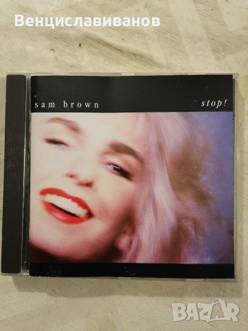 SAM BROWN - stop! Оригинален диск