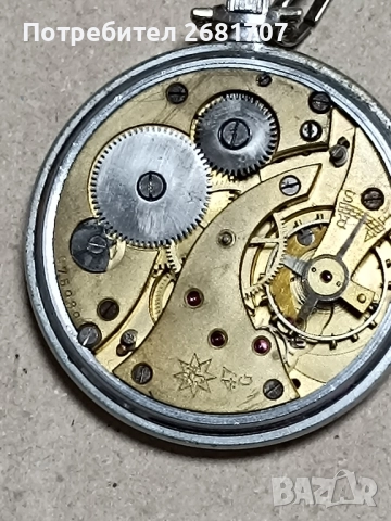 джобен часовник Уunghans, снимка 3 - Мъжки - 52345871