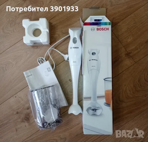 Пасатор Bosh 300W MSM6B15 