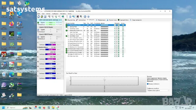 Хард диск APPLE HDD WD10EZES-40UFAA0 1000GB SATA 6.0Gb/s, снимка 10 - Твърди дискове - 47828505