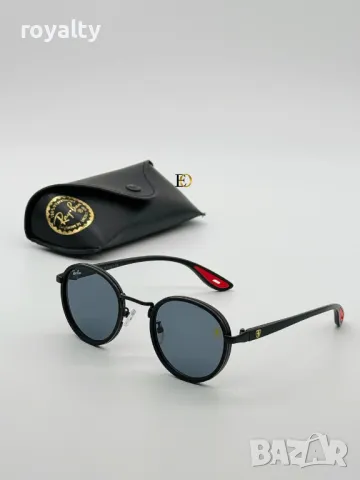 Слънчеви очила , снимка 7 - Слънчеви и диоптрични очила - 49483496