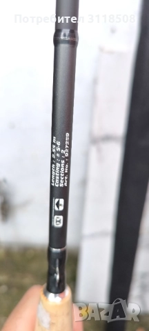 Мухарска въдица Cobalt Fly 5/6