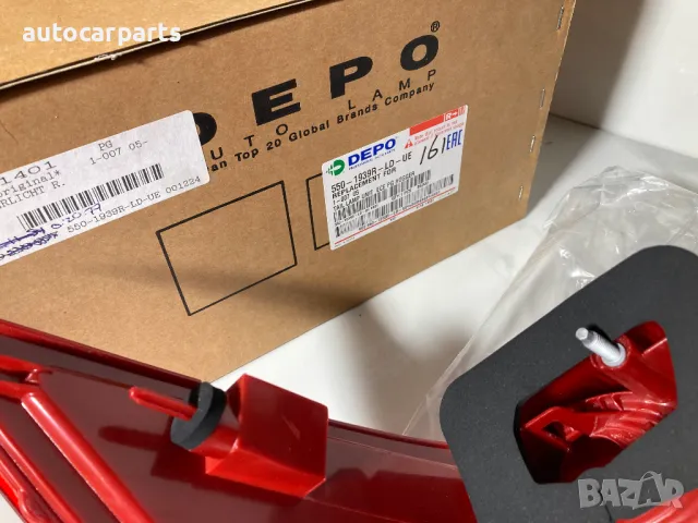 Задни светлини (стопове) за Пежо 1007 / PEUGEOT 1007 2005 - , снимка 5 - Части - 48360502