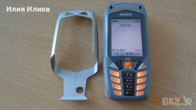 SIEMENS M65, снимка 2 - Siemens - 52235148