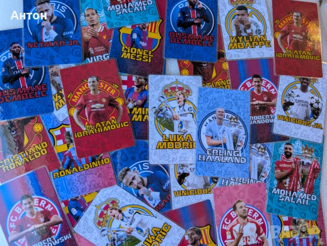 Персонализирани ламинирани мемори карти футбол / футболисти с име на детето с кутийка