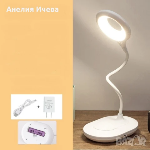Настолна LED лампа за бюро с 12 крушчици, 6 W. Подходяща за четене и нощно осветление., снимка 2 - Настолни лампи - 51268849