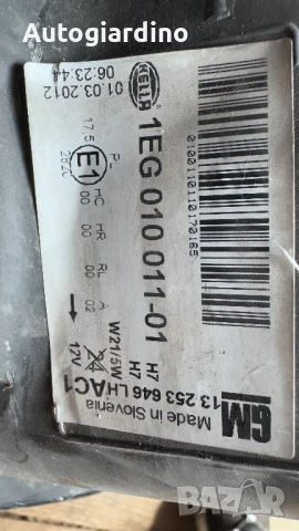 Оригинални Фарове зa Opel Astra - 13253646 / 1EG010011-01, снимка 2 - Части - 51093183