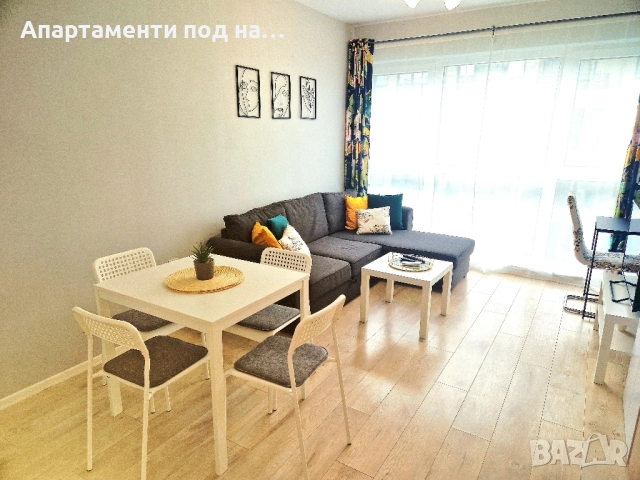 Двустаен апартамент за 1 до 5 човека за нощувки, с паркомясто, комплекс Папая, Варна , снимка 4 - Квартири, нощувки - 38639112