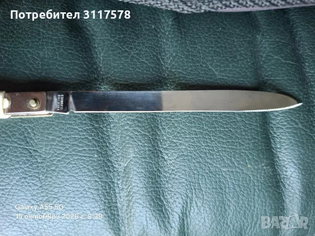  Сгъваеми  Ножки Vintage , снимка 9 - Ножове - 56438063