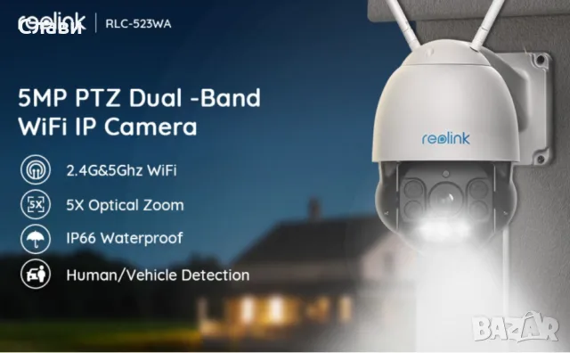 Reolink RLC-523WA Speed Dome IP WiFi PTZ камера за наблюдение, 5 MP, IR 60 m, цветно през нощта 60 m, снимка 11 - Камери - 49879282