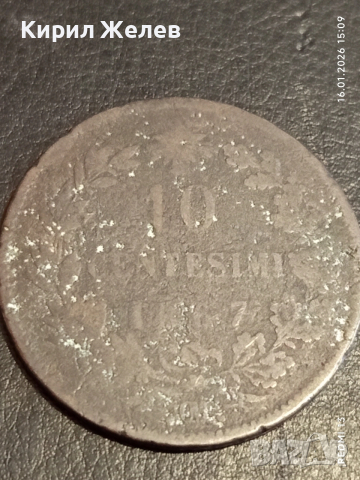 Стара монета 10 чентесими 1867г. Испания за КОЛЕКЦИЯ 53156