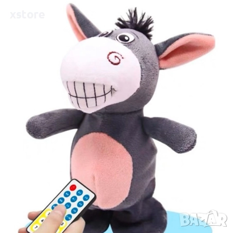 Марко, магарето което ходи и говори / БЕЗ ДИСТАНЦИОННО , снимка 13 - Други - 52796343