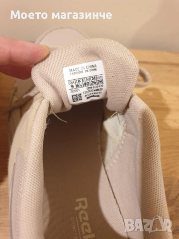 Дамски маратонки Reebok, снимка 3 - Маратонки - 52186349