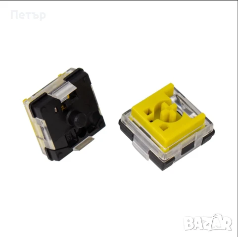 Keychron Low Profile Banana Yellow Mechanical Switches