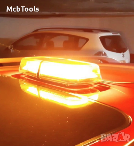 Сигнална лампа 12V подходяща за пътна помощ, камиони, трактори, снимка 6 - Аксесоари и консумативи - 51740283