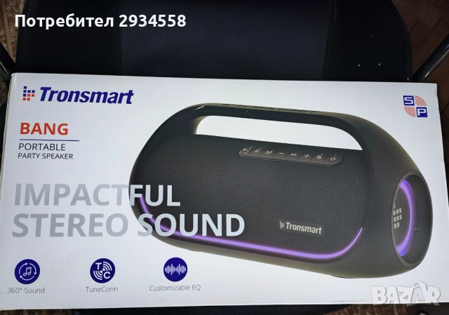 Тонколона Tronsmart Bang, снимка 1