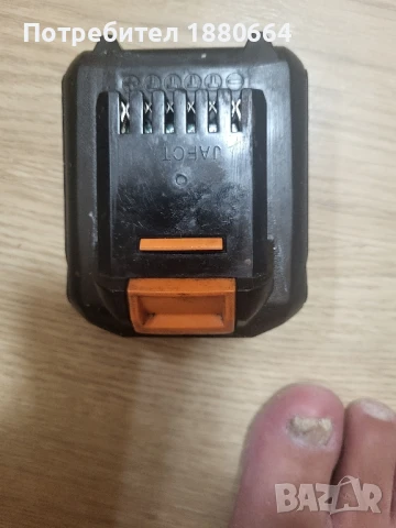 Батерия AEG 14.4V Li ion, снимка 3 - Други инструменти - 51288213