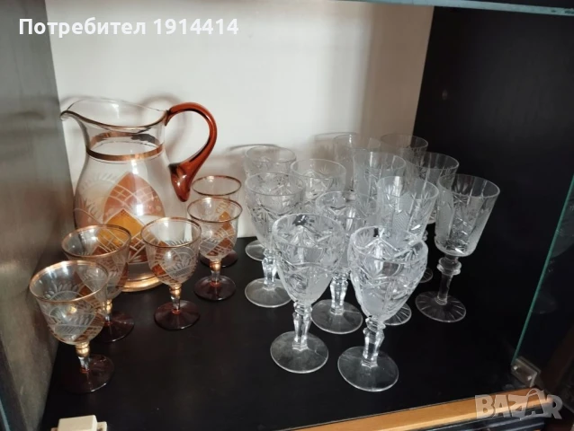 Сервизи за ракия, вино, уиски винтидж, снимка 8 - Сервизи - 50744146
