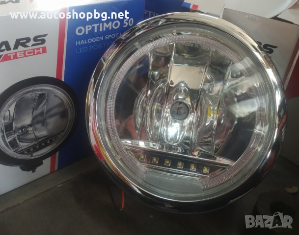 Халоген/ фар с LED габарит на светлина 12/24 V