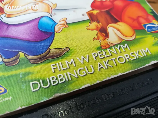 СНЕЖАНКА-VHS ORIGINAL TAPE 0805250917, снимка 9 - Анимации - 50201388