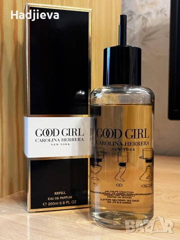 refill Good girl Carolina Herrera 