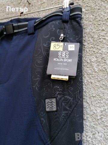 Продавам нов качествен дамски /мъжки зимен софт шел панталон Kolon Sport , снимка 3 - Панталони - 38330043