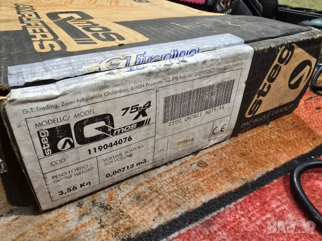 Автоусилвател STEG Qmos 75.4, снимка 3 - Аксесоари и консумативи - 51320199