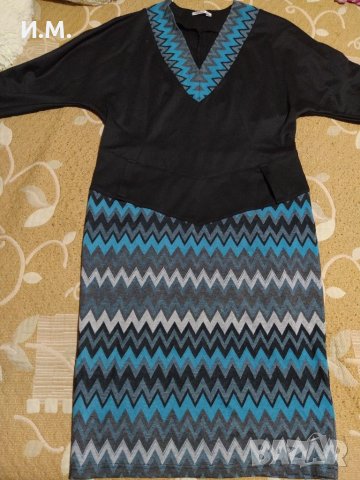 Елегантна рокля L/ XL