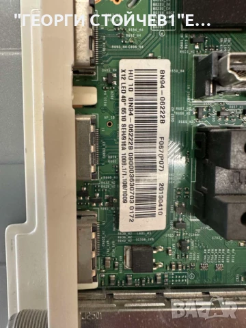 UE40F6510SS    BN41-01958   BN94-06222B  BN44-00622B  L42X10_DHS  BN41-01939     CY-GF400CSLV2H , снимка 7 - Части и Платки - 50979040