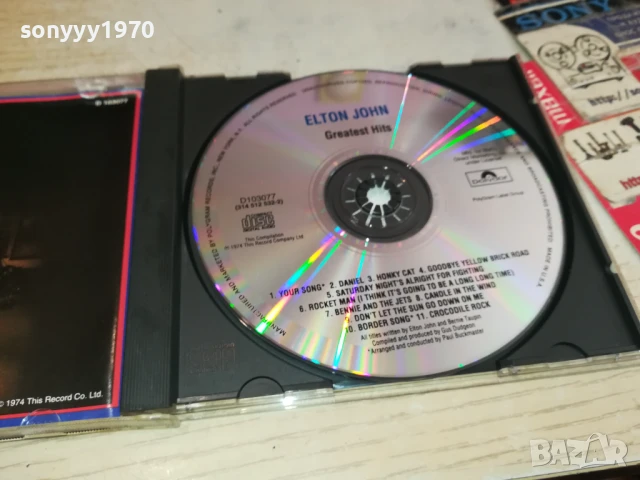 ELTON JOHN CD 2207250703, снимка 5 - CD дискове - 51099605